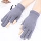 thumbnail image 1 of Guantes deportivos cálidos de medio dedo de lana de punto de otoño e invierno para hombres y mujeres, guantes finos de medio dedo para estudiantes, 1 of 6