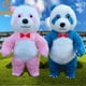 thumbnail image 2 of Disfraz inflable de oso polar rosa de peluche, disfraz de cosplay para fiesta de carnaval, Halloween y Navidad, mascota panda gigante, accesorios divertidos, 2 of 5