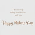 thumbnail image 4 of American Greetings Romantic Mother's Day Card for Wife (Beautiful Reason), 4 of 4