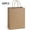 50pcs-Khaki, variant on GNWZCUYSNS 50-pack 8x4.75x10 inch medium solid color kraft paper bags with handles, bulk packaging, suitable for supermarket shopping, retail, birthday party gifts, weddings, etc。Khaki