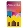 thumbnail image 2 of Barra De Chocolate Dubai Arabian Bliss Artesanal Gourmet, 2 of 6
