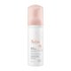 thumbnail image 1 of AVENE, Espuma Limpiadora Facial, desmaquilla y purifica, piel normal a mixta, 150ml, 1 of 5