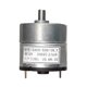 thumbnail image 3 of Motor eléctrico de desaceleración DC Gloria 33GB-520 12V, 3 of 8