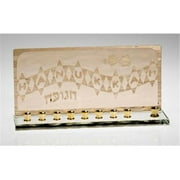 Judaica SF-GHM-8101 Star of David Glass Menorah