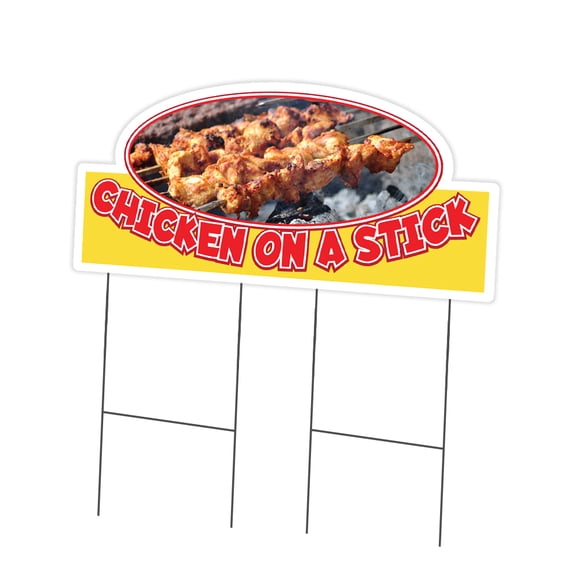 Chicken On A Stick 24" x 36" Yard Sign & Stake | Advertise Your Business | Stake Included Double Sided Image | Made in The USA