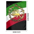thumbnail image 2 of Ohmyroo Large Polyester Decorative Flag 91.4 x 152.4 cm, 2 of 5