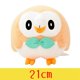 thumbnail image 3 of Pokemon Plush Toy High Quality With Tag Anime Cartoon Pikachu Charmander Squirtle Bulbasaur Stuffed Doll Gift For Kids Children, 3 of 5