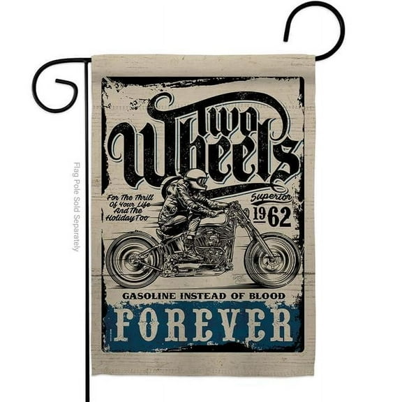 Breeze Decor G165257-BO 13 x 18.5 in. Two Wheels Interests Vehicle Double-Sided Decorative Vertical Garden Flags - House Decoration Banner Yard Gift