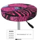 thumbnail image 4 of Balery ink Donkey Pop Art Fundas de asiento para taburete de bar redondo de tela de terciopelo ajustables que protegen de arañazos y manchas para sillas de 14 a 17 pulgadas.-12 inch, 4 of 7