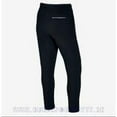 thumbnail image 2 of Nike Mens Modern French Terry Cuff Pants, 2 of 2