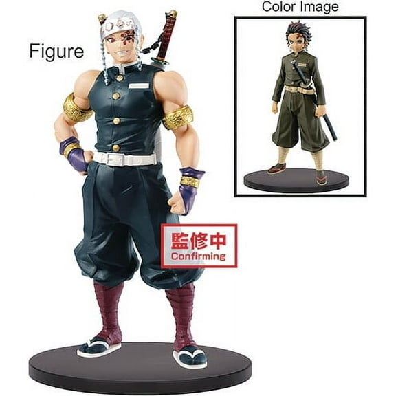 BanPresto - Demon Slayer vol.12 Tengen Uzui Figure, Banpresto, Gifts
