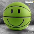thumbnail image 1 of Baloncesto deportivo profesional para hombres jóvenes, patrones de sonrisa, entrenamiento en interiores y exteriores, competición, regalo de cumpleaños, 5 #/7 # Fivean unisex, 1 of 2