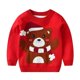 thumbnail image 1 of Suéter de algodón para niño de Disney, suéter para niños, camisa de punto, suéter de cuello redondo de Mickey Mouse para niño, suéter de dibujos animados de doble capa 3T(100) Gao Jinjia LED, 1 of 2