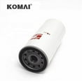 thumbnail image 3 of Oil Filter 2P4004 485GB3191 SFO0667 P551807 AZL083 1R-0807 Compatible with Liugong CLG856, 3 of 3