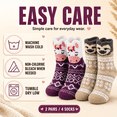 thumbnail image 2 of Girls Micro Cozy Socks, 2 Pack with Playful Ears and Soft Plush Fabric, PURPLE, S/M, 2 of 8