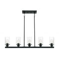 thumbnail image 2 of 60/7276 Nuvo Lighting Sommerset-5 Light Island in Modern/Contemporary Style-4.5 Inches Wide by 8.75 Inches High-Matte Black Finish, 2 of 3