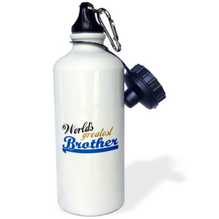 3dRose Worlds Greatest Brother - Best Bro - For little or big brothers - family relations relationship gift, Sports Water Bottle, (Best Water Bottle In The World)