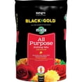 thumbnail image 1 of POTTING MIX AP 1.5CU'(Pack of 1), 1 of 1