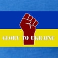 thumbnail image 3 of CafePress - Glory To Ukraine T Shirt - Mens Football Shirt, 3 of 4