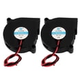 thumbnail image 1 of Unique Bargains 2Pcs 50x50x15mm Black Brushless 2Pin DC 12V 0.13A Blower Cooling Fan for PC Case, 1 of 3