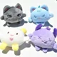 thumbnail image 2 of 10cm AESPA FANLIGHT Dolls Stuffed Animals Plush Toy Karina Giselle Winter NINGNING Plushies, 2 of 5