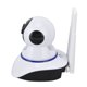thumbnail image 1 of Cámara De Seguridad Inteligente, De Contraseña, Monitor De Mascotas Para Bebés, Detección De Movimiento Para Tiendas, Oficinas Y Habitaciones, 1 of 7