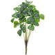 thumbnail image 1 of 1 grupo de planta verde artificial, 1 of 4