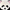 Panda, variant on Feetmoji Women's Plush Animal Slippers