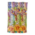 thumbnail image 2 of MARCA REAL Xtremes Chupa Chups Arcoiris Frutales 18 Piezas, 2 of 2