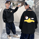 thumbnail image 4 of Sudadera de primavera y otoño para niños, Top informal con cuello redondo para niños de mediados a grandes, camiseta de manga larga a la moda 2024, 4 of 4