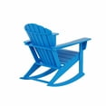 thumbnail image 6 of WestinTrends Dylan All-Weather Poly Lumber Adirondack Rocking Chair, Seashell Design, 450-lb Capacity, Patio Porch Furniture, Pacific Blue, 6 of 9