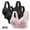 Pink, variant on WREESH 3 Pack Push-Up Bra Ladies Wireless Comfortable No Underwire Bras Breathable Gathering Front Opening Buckle Bra Women Underwear Khaki