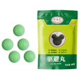 thumbnail image 2 of Rodent Repellent Balls 40g Pest Control Tablets for Indoor and Outdoor Use Mouse Deterrent Long Lasting Protection Safe for Home and Garden, 2 of 3