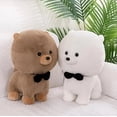 thumbnail image 1 of Jouets en Peluche Mignons Nouvelle Poupée de 8 Pouces machine Poupée Flux Mariage Lancer Petite Poupée DMH, 1 of 7