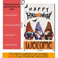 thumbnail image 6 of Happy Halloween Gnomes Garden Flags 12x18 Double Sided Welcome Halloween Yard Flag for Outside Decor Holiday Outdoor Decorations for Home, 6 of 6