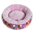 thumbnail image 3 of GROWTH TANK Lit, Tapis Réglable Coussin Chaud Confortable, Panier de Couchage, Rond Facile à Nettoyer, Rose, 3 of 8