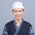 thumbnail image 2 of vlrwzc Japanese Style Chef Bandana Hat Adjustable Cotton Work Cap for Sushi Restaurants, 2 of 7