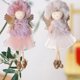 thumbnail image 4 of Farfi Encanto De Muñeca De Navidad con Sombrero Redondo Falda De Gasa Vestir Lindos Juguetes De Peluche Decoración Navideña Árbol De Navidad Muñeca De Ángel Adorno Colgante Regalos De Año Nuevo, 4 of 5