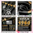thumbnail image 4 of 6x4Ft Back In 1960 Gold and Black 65th Birthday Decorations Happy 65th Birthday Banner Vintage Birthday 65 Years Ago Theme Backdrop Decor 65th Gifts for Man and Woman 65th Birthday Party Supplies, 4 of 6