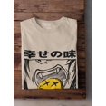 thumbnail image 3 of Taste Of Happiness Manga Style T-Shirt Men -Image by Shutterstock, Male 3X-Large, 3 of 4