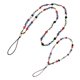 thumbnail image 2 of 2pcs Beads Crystal Teléfono Lanyard Creativo Delicado Teléfono Cuerda Chic Decoración del teléfono, 2 of 8