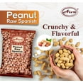 thumbnail image 5 of Aiva Peanut Raw Spanish 30 LB BULK, 5 of 5