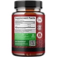 thumbnail image 4 of Natures Craft Red Yeast Rice Capsules 1200mg with CoQ10 100mg, Heart Health Supplement, 120 Count, 4 of 13