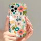thumbnail image 1 of Funda suave para Iphone 11, 13, 12, 14 Pro Max, XR, X, Xs, 7, 8 Plus, SE 2020, 6, 6s, Iphone 11, 13Pro Max, Fundas transparentes de silicona, 1 of 4
