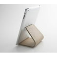 thumbnail image 5 of YAMAZAKI home 7327 5.5 x 4.7 in. Rin Plywood Tablet Stand - Natural, 5 of 5