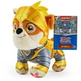 thumbnail image 4 of PAW Patrol: Rescue Knights - Rubble Plush Toy, 8-Inches Tall, 4 of 7