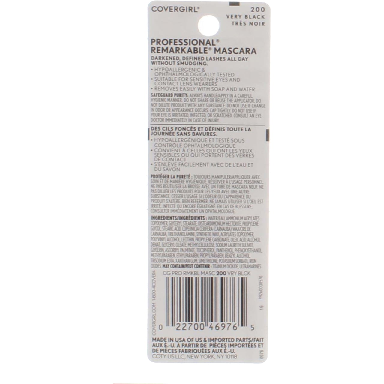 CoverGirl Professional Remarkable Washable Mascara, Black Brown [210] 0.30 oz (Pack of 3)
