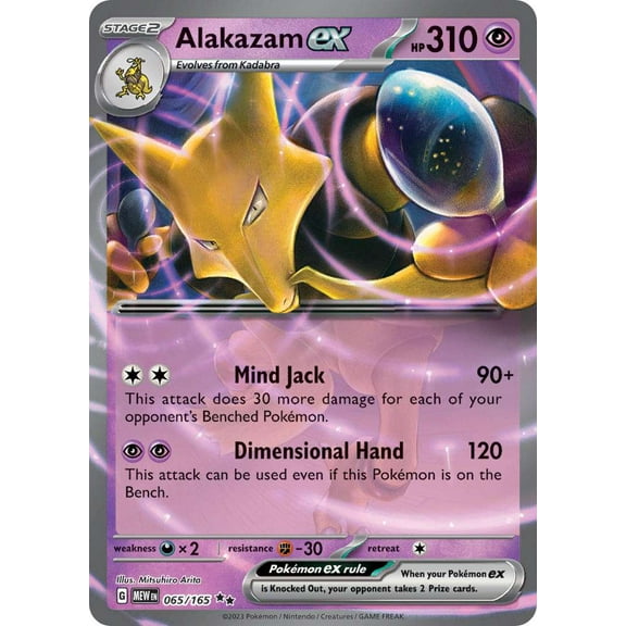 Pokemon Scarlet & Violet 151 Double Rare Alakazam ex #65