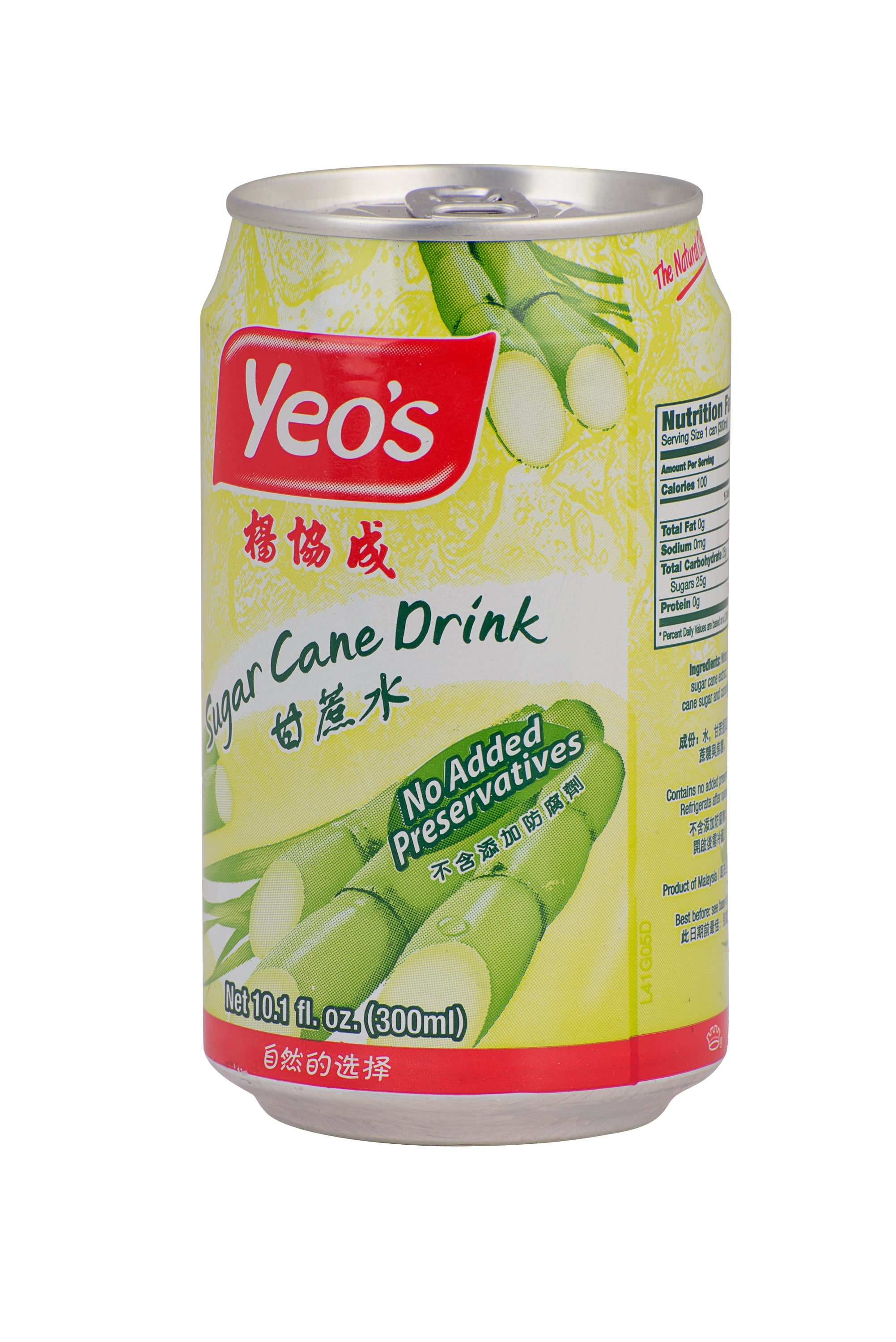 Yeo's Sugar Cane Drink, 10.1 Fl Oz, 24 Count