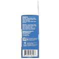 thumbnail image 2 of Mommy's Bliss | Organic Little Gums, 30 Gramos, Suplemento para el Apoyo de las Encías de los bebés, 2 of 3